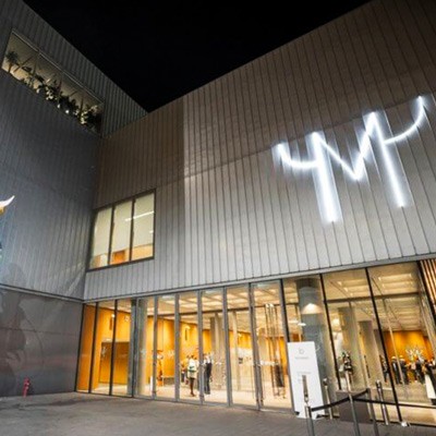 mudec-museum-milan