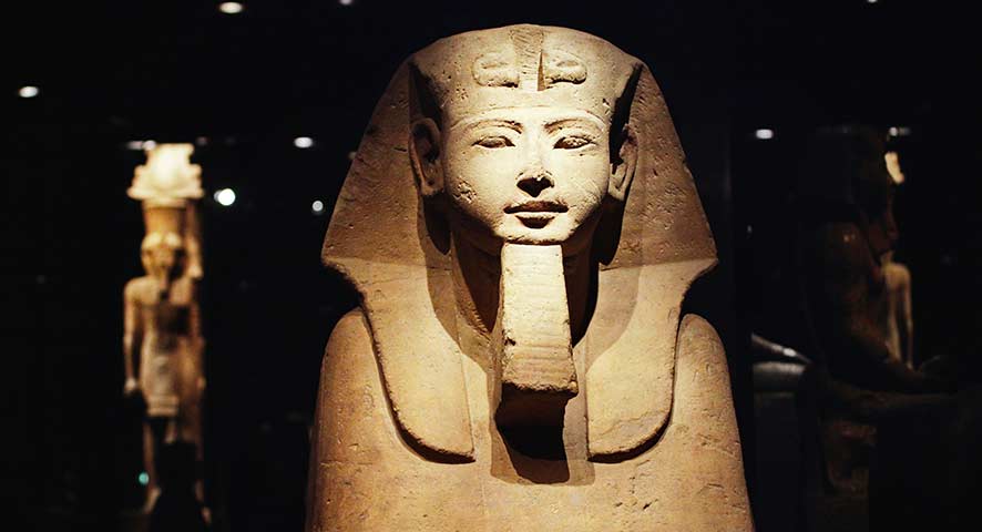 Egyptian Museum Egyptian Museum